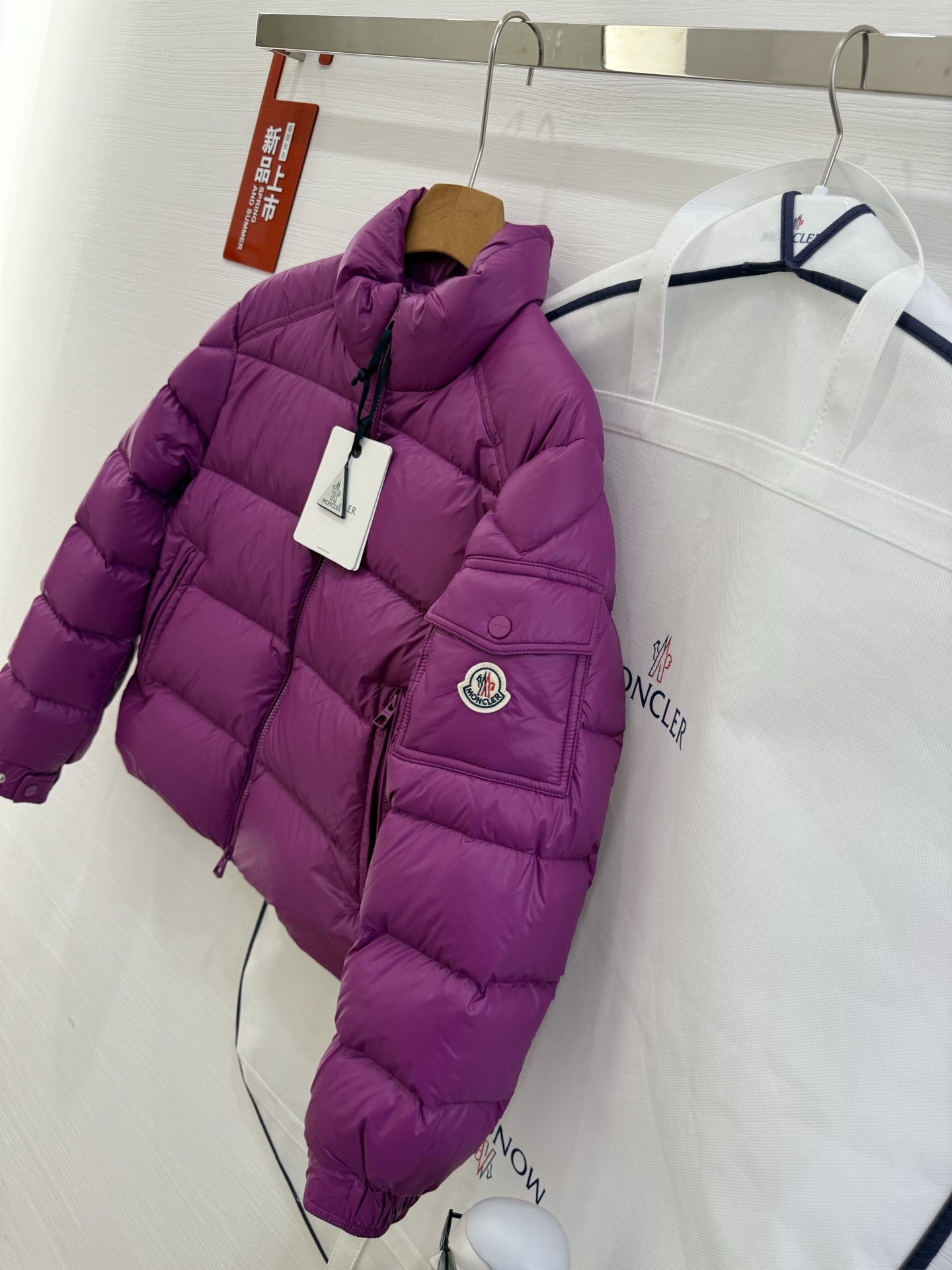 Jackets