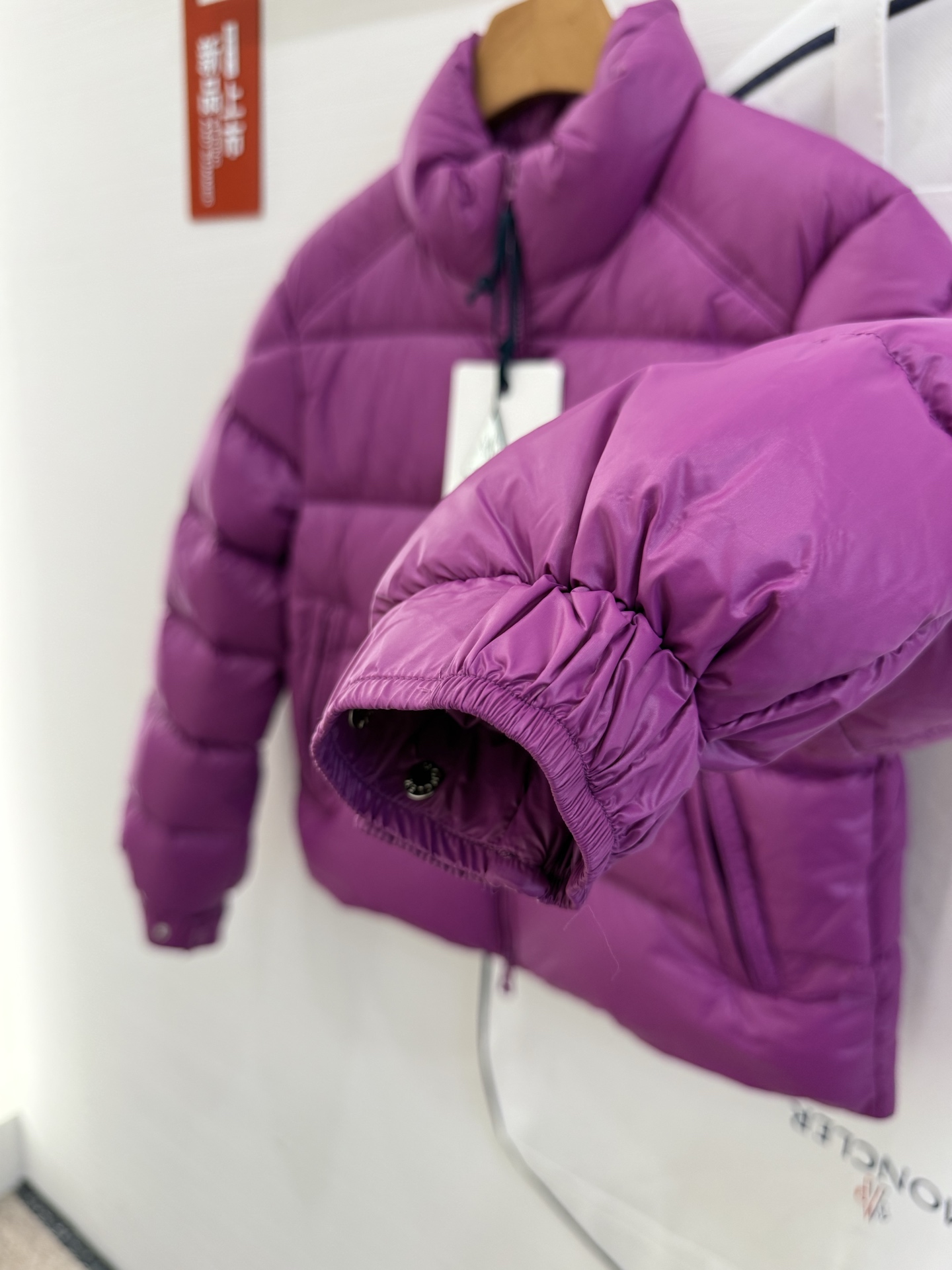 Jackets