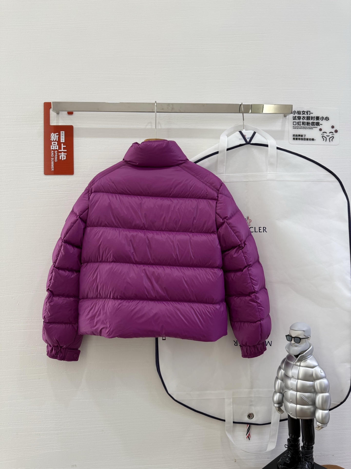 Jackets