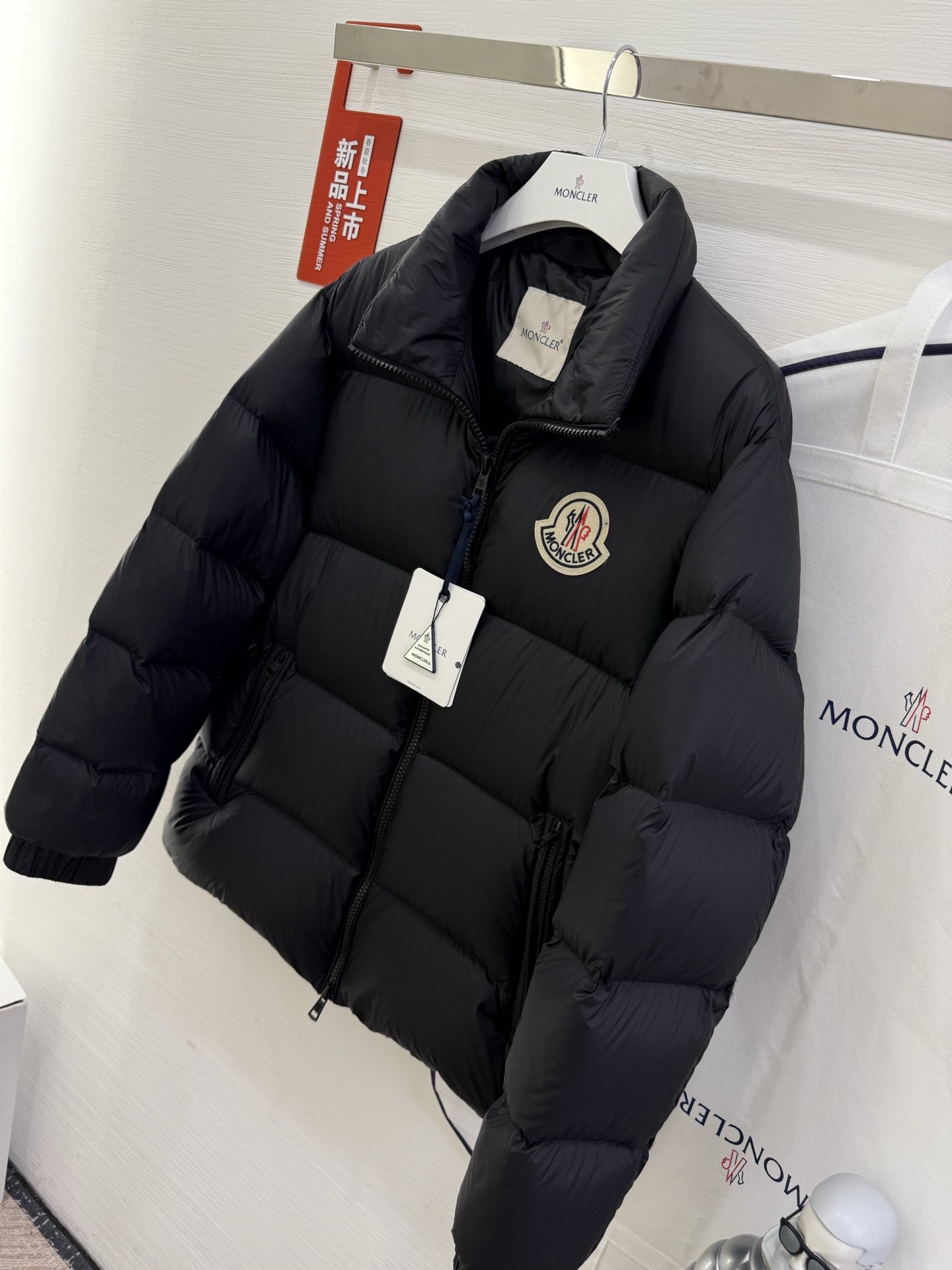Jackets