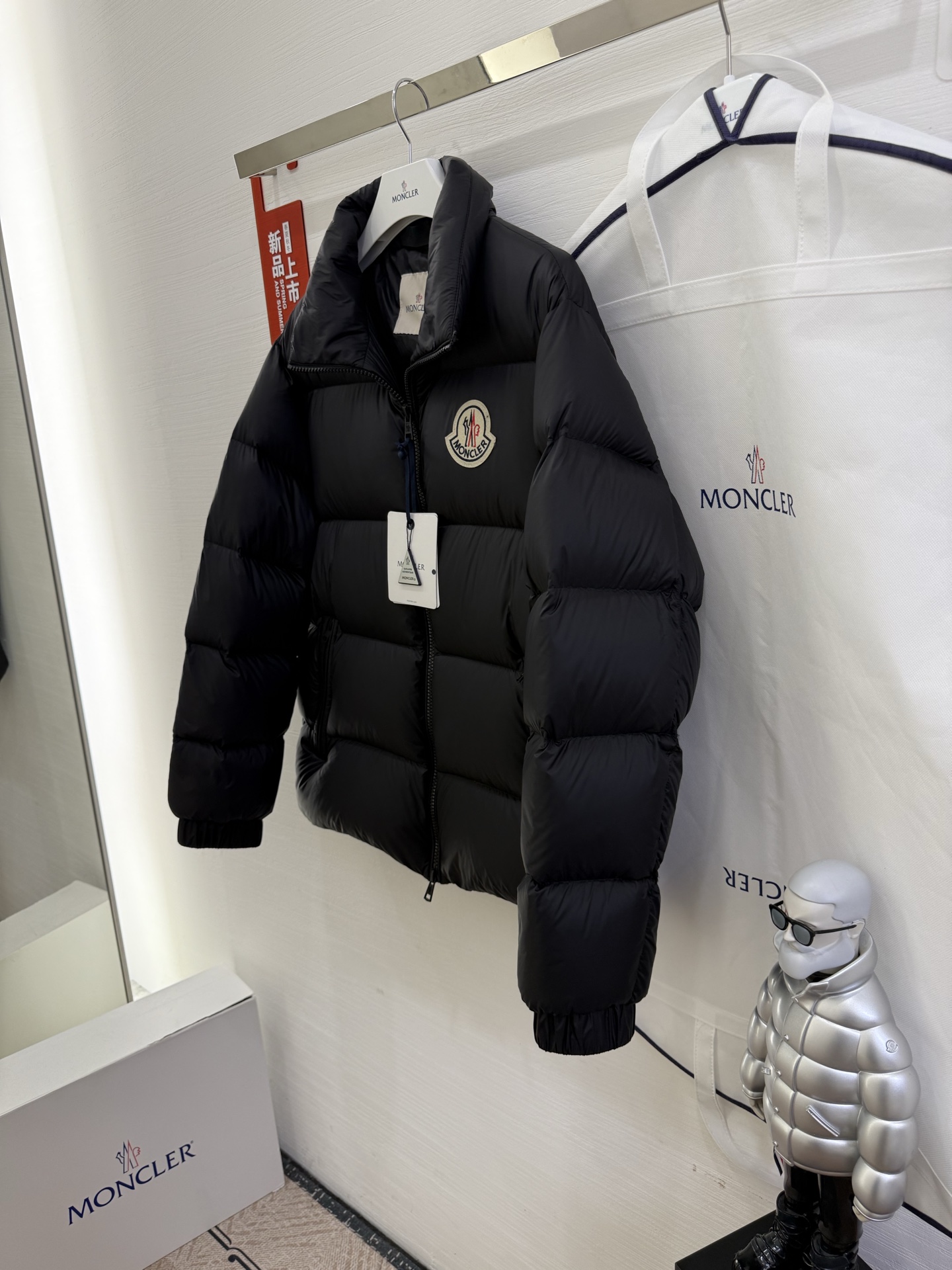Jackets