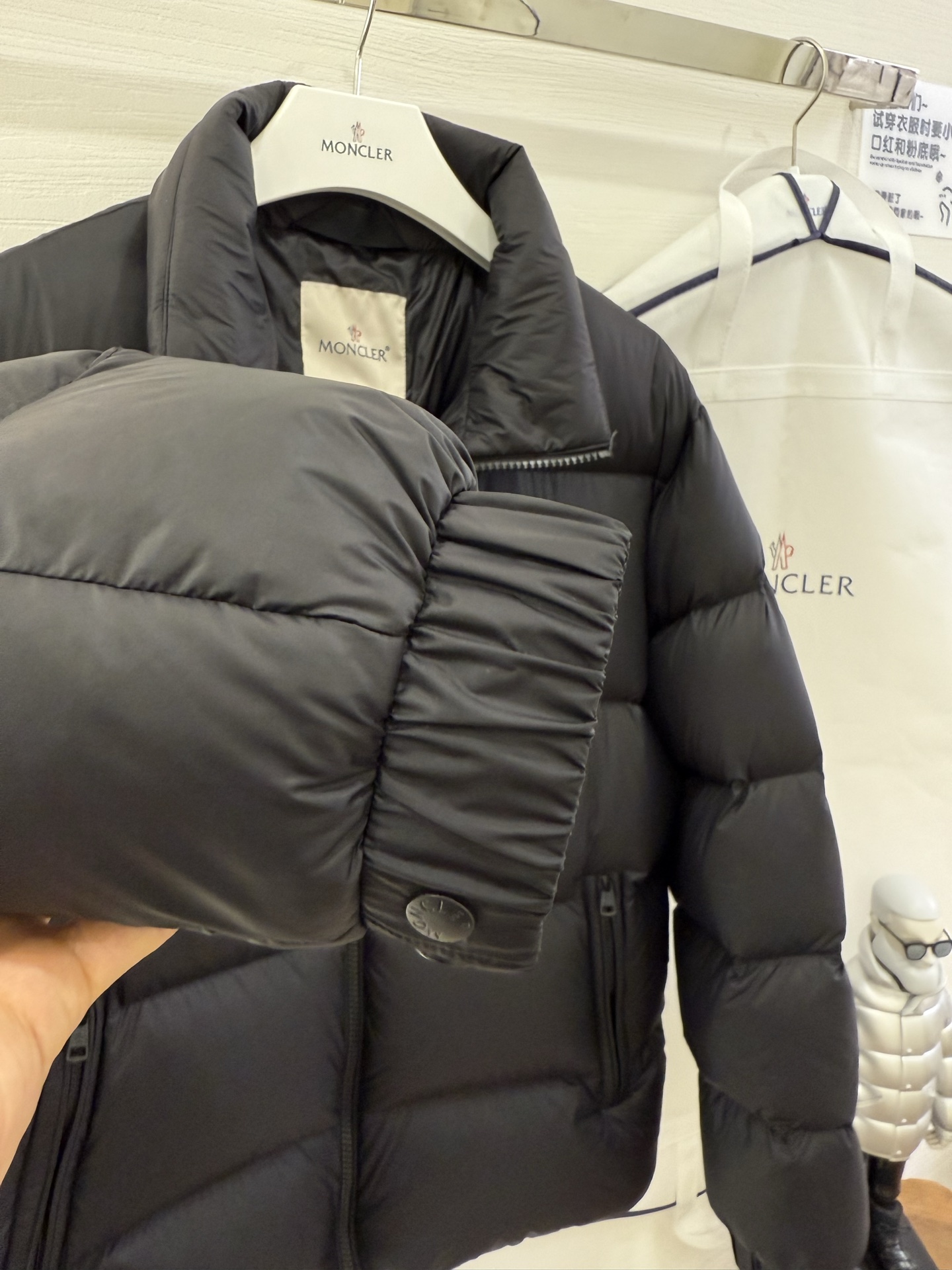 Jackets