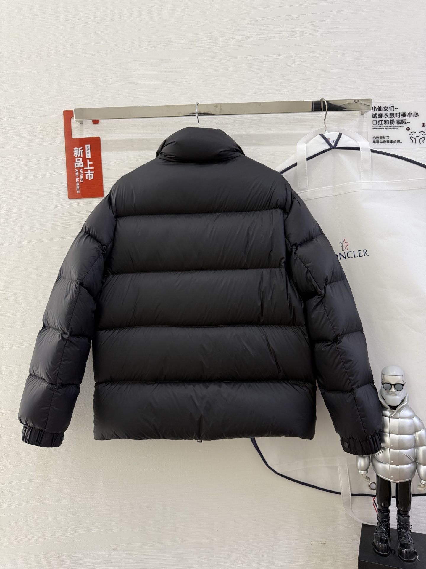 Jackets