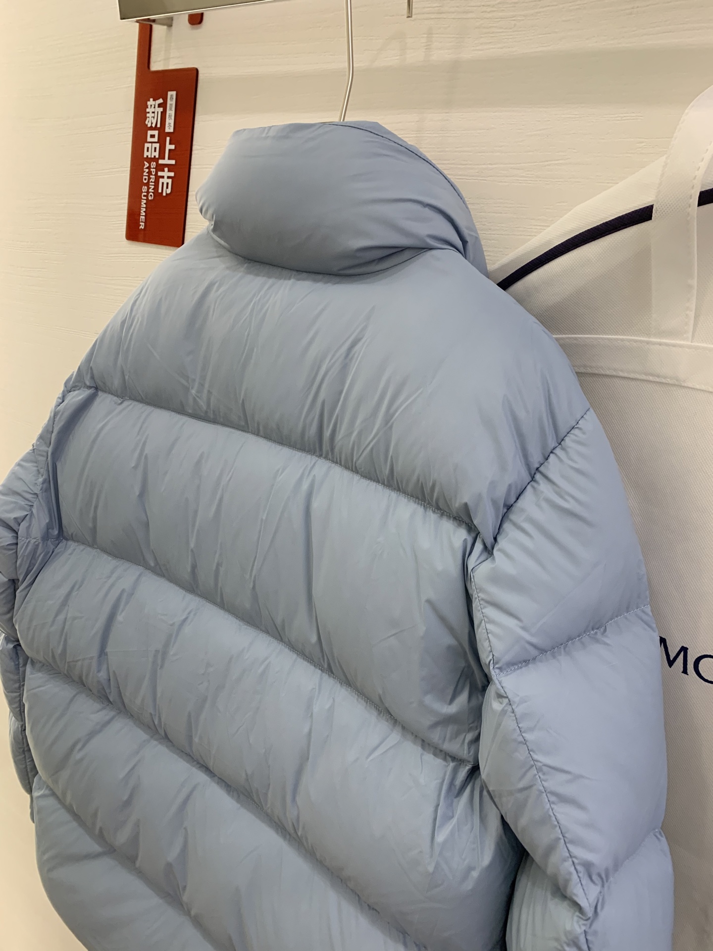 Jackets