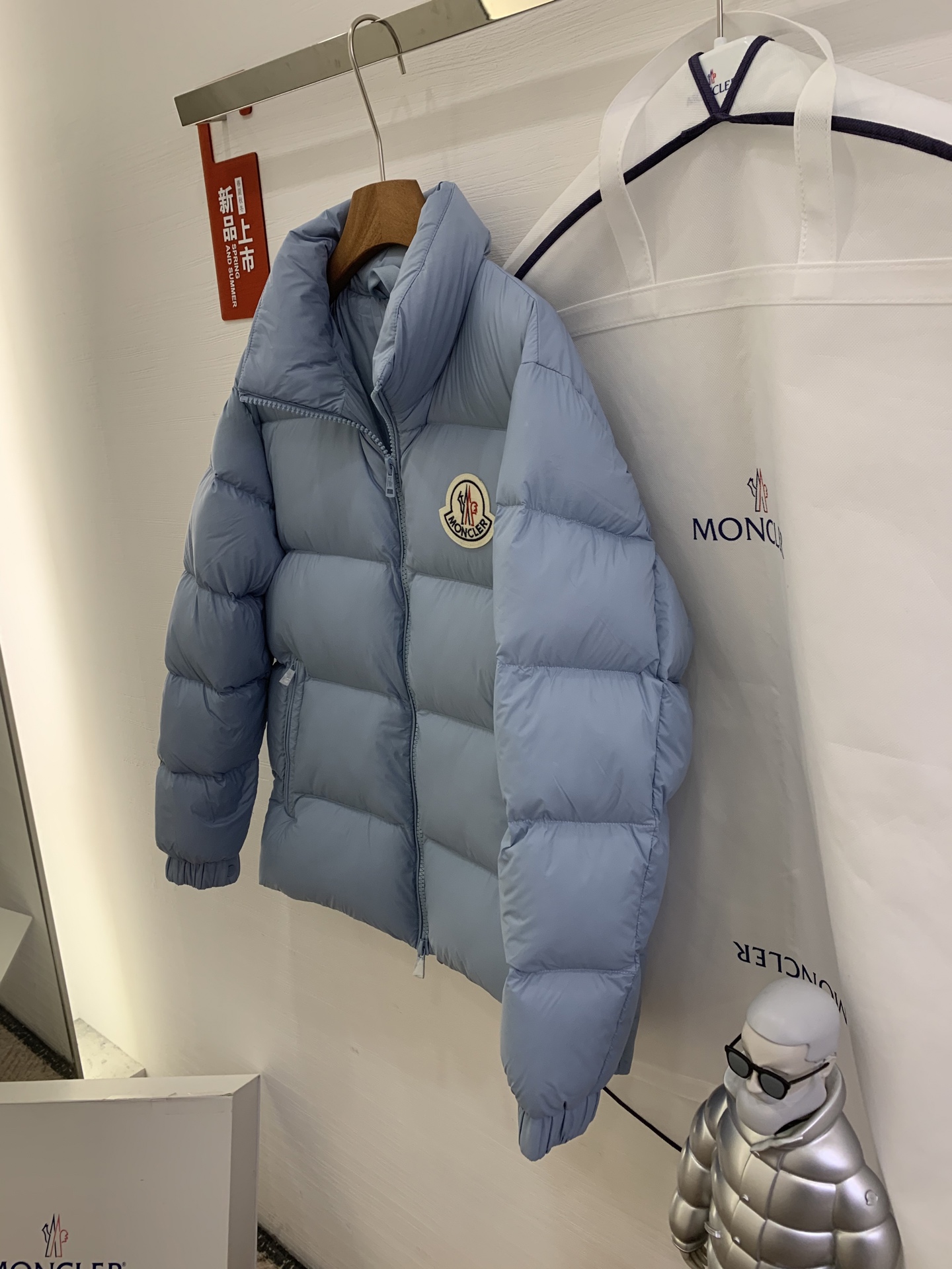 Jackets