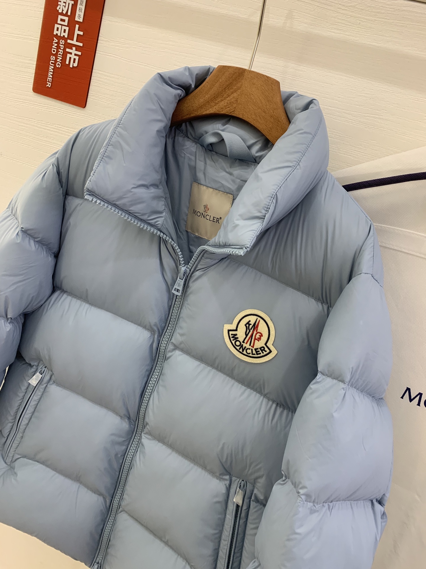 Jackets