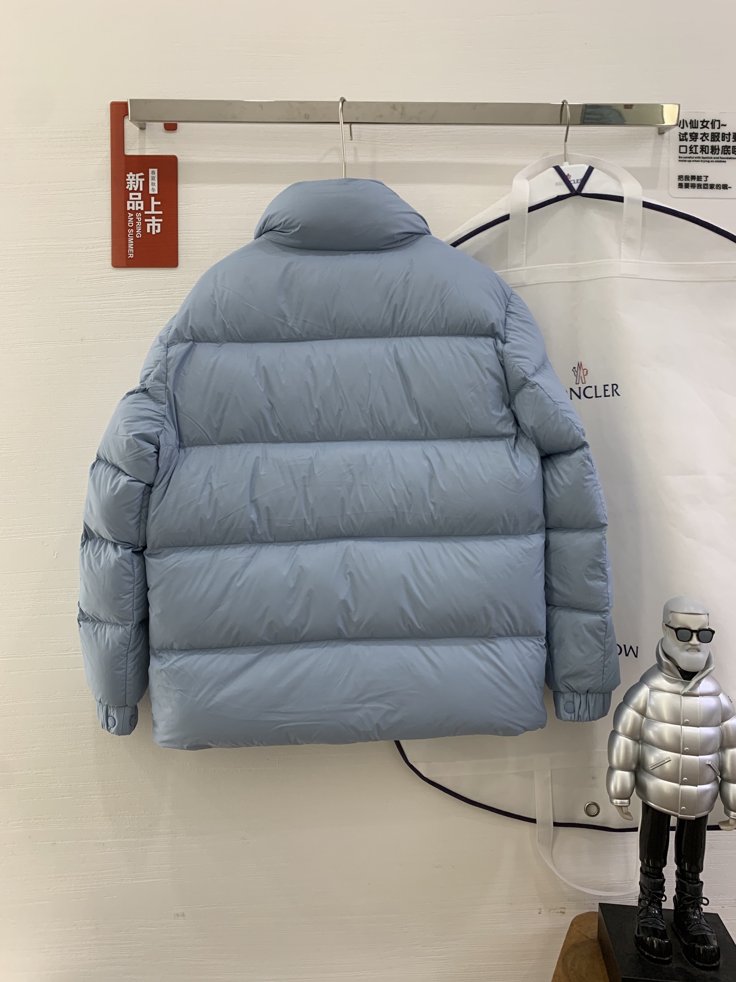 Jackets