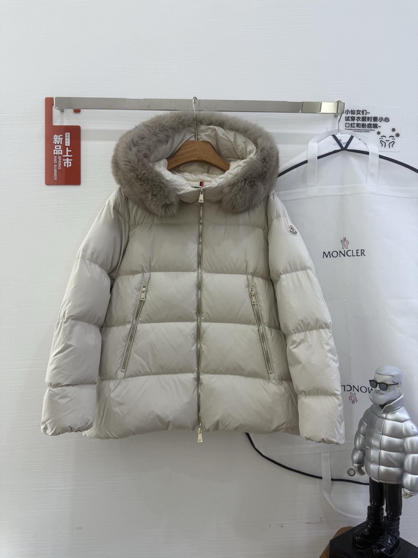 Jackets
