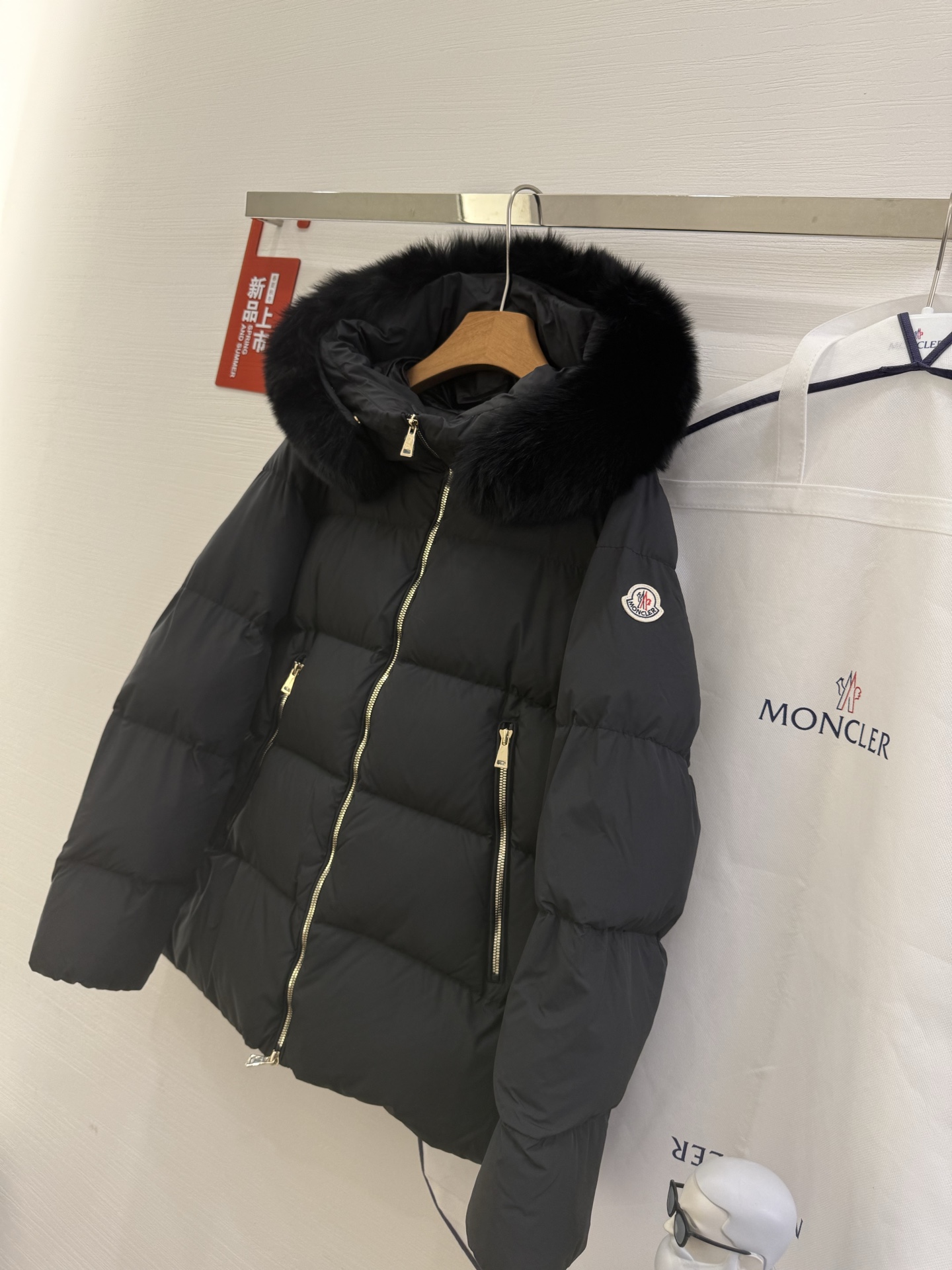 Jackets