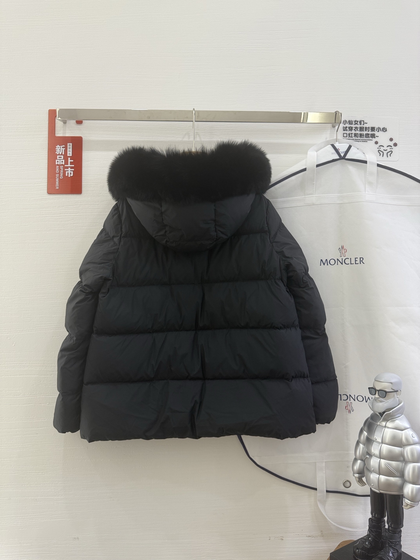Jackets
