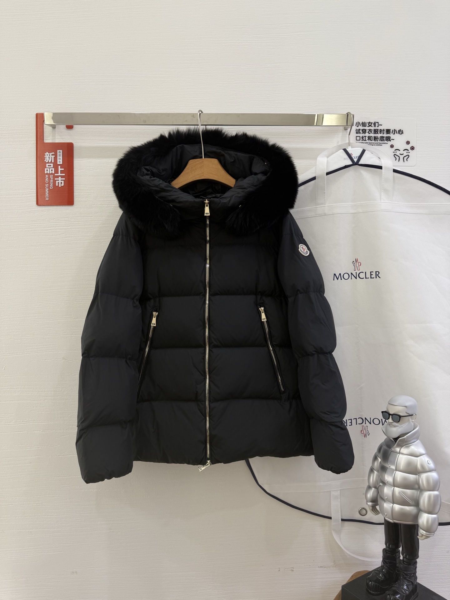 Jackets