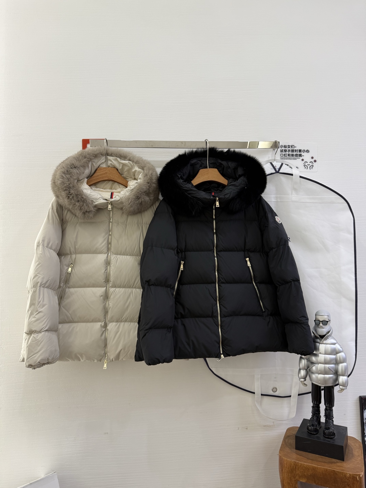 Jackets