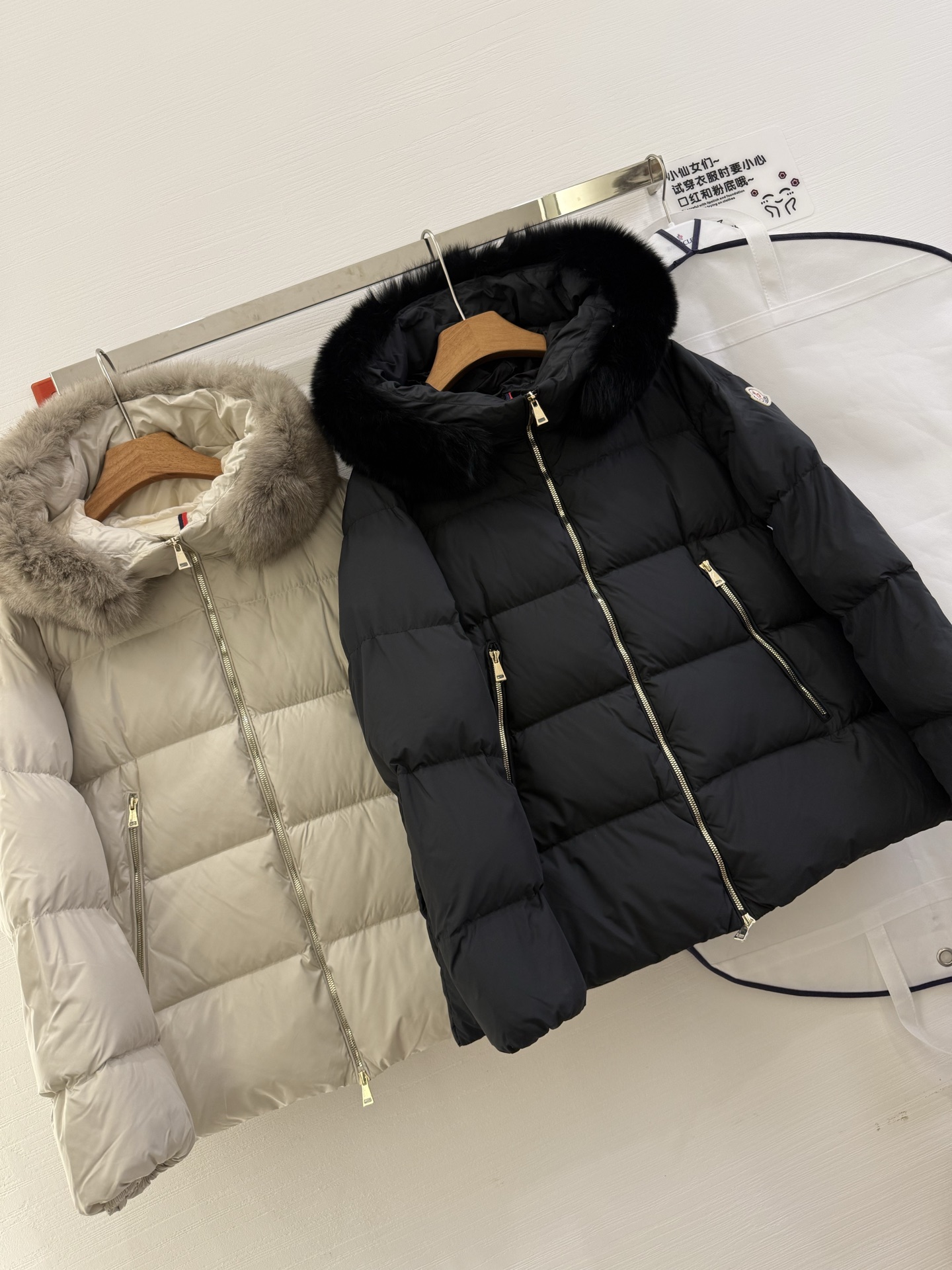 Jackets