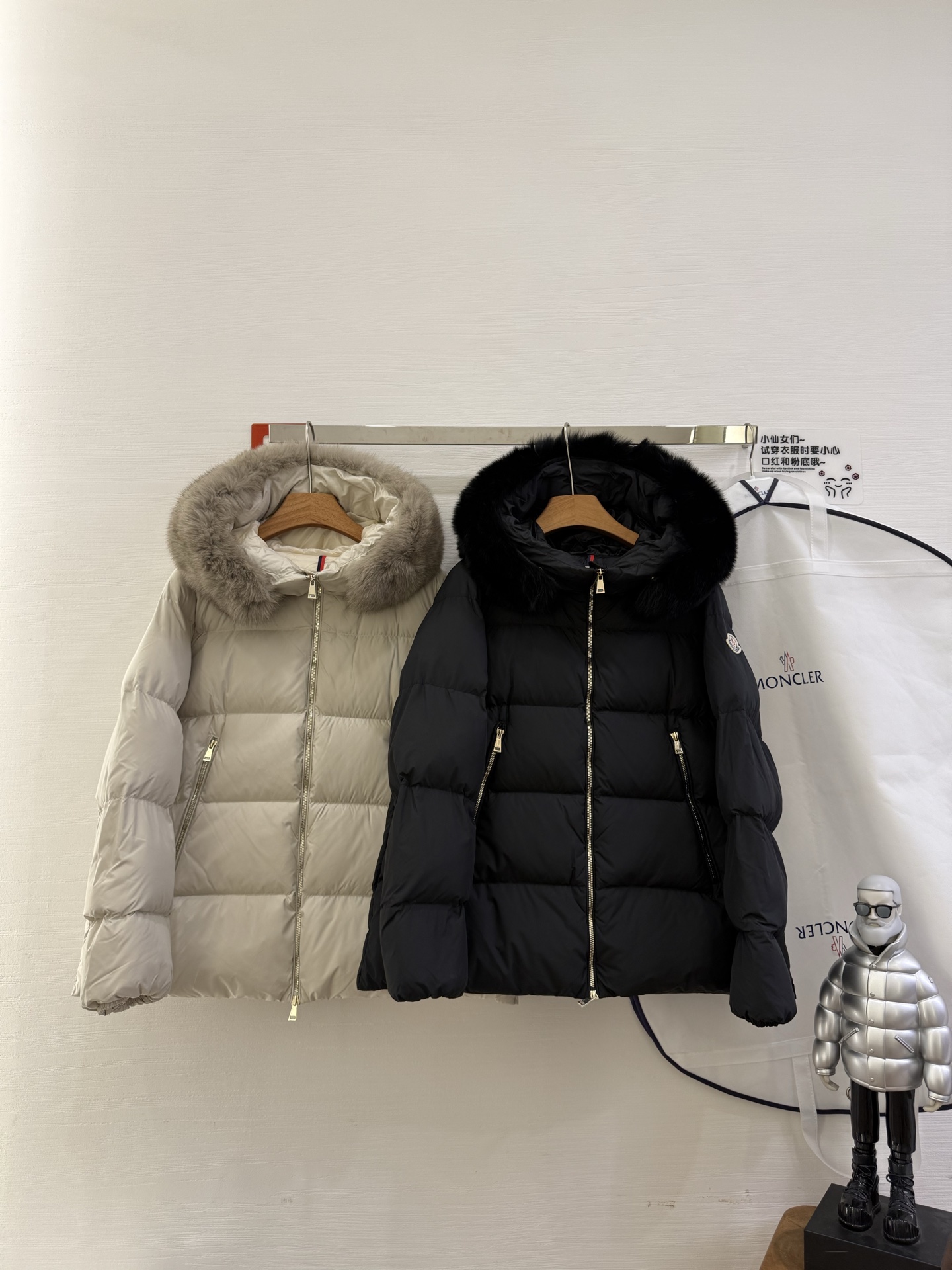 Jackets