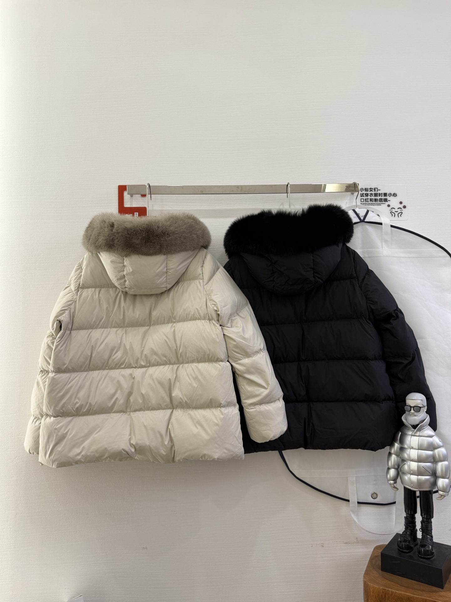 Jackets