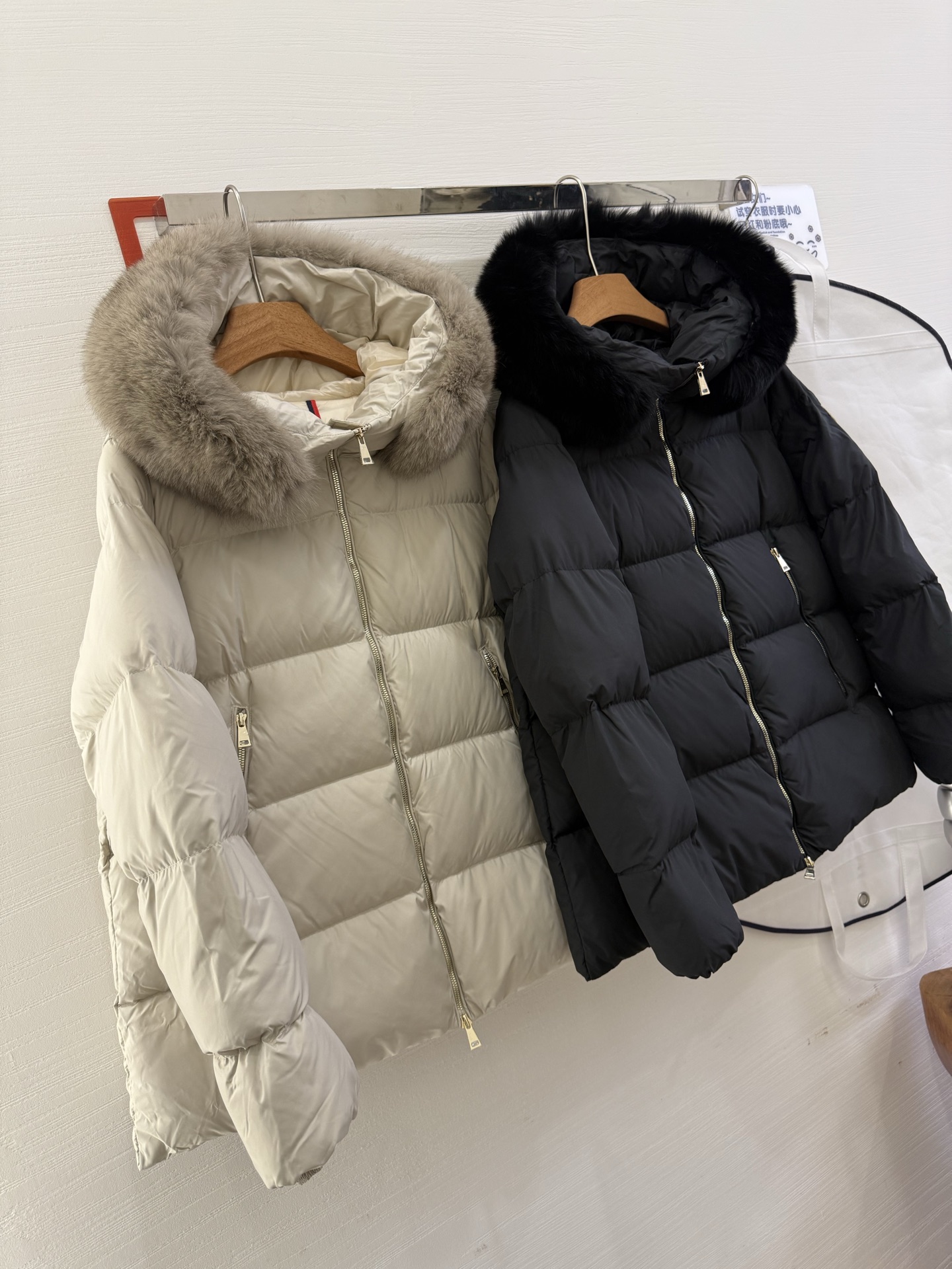 Jackets