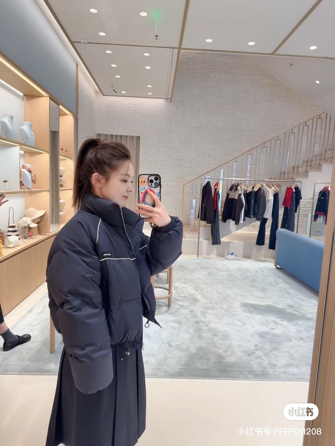 Jackets