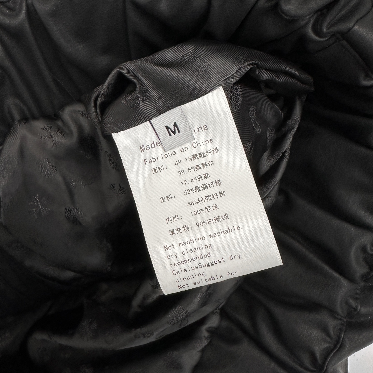 Jackets