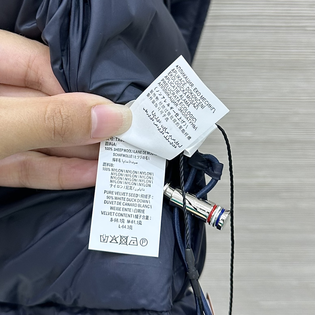Jackets