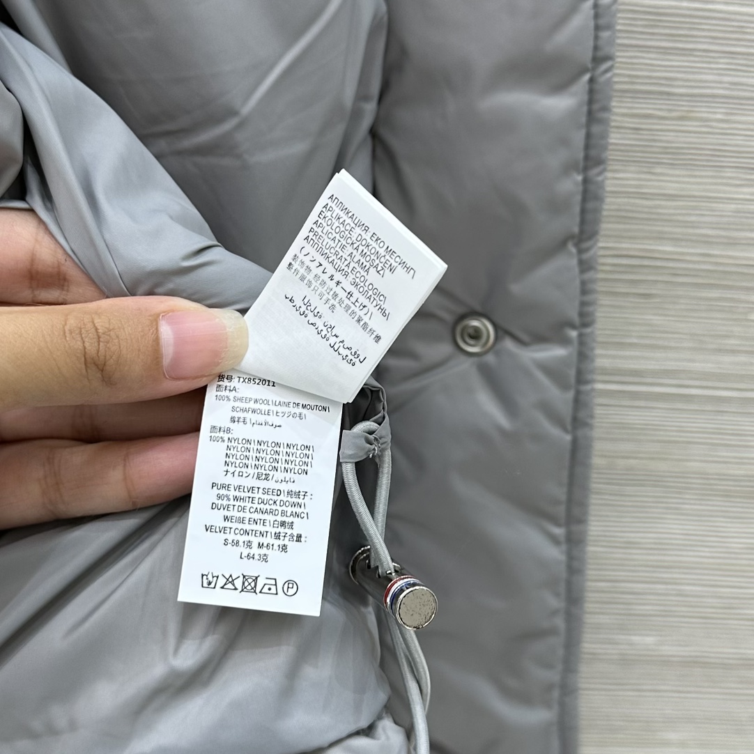 Jackets