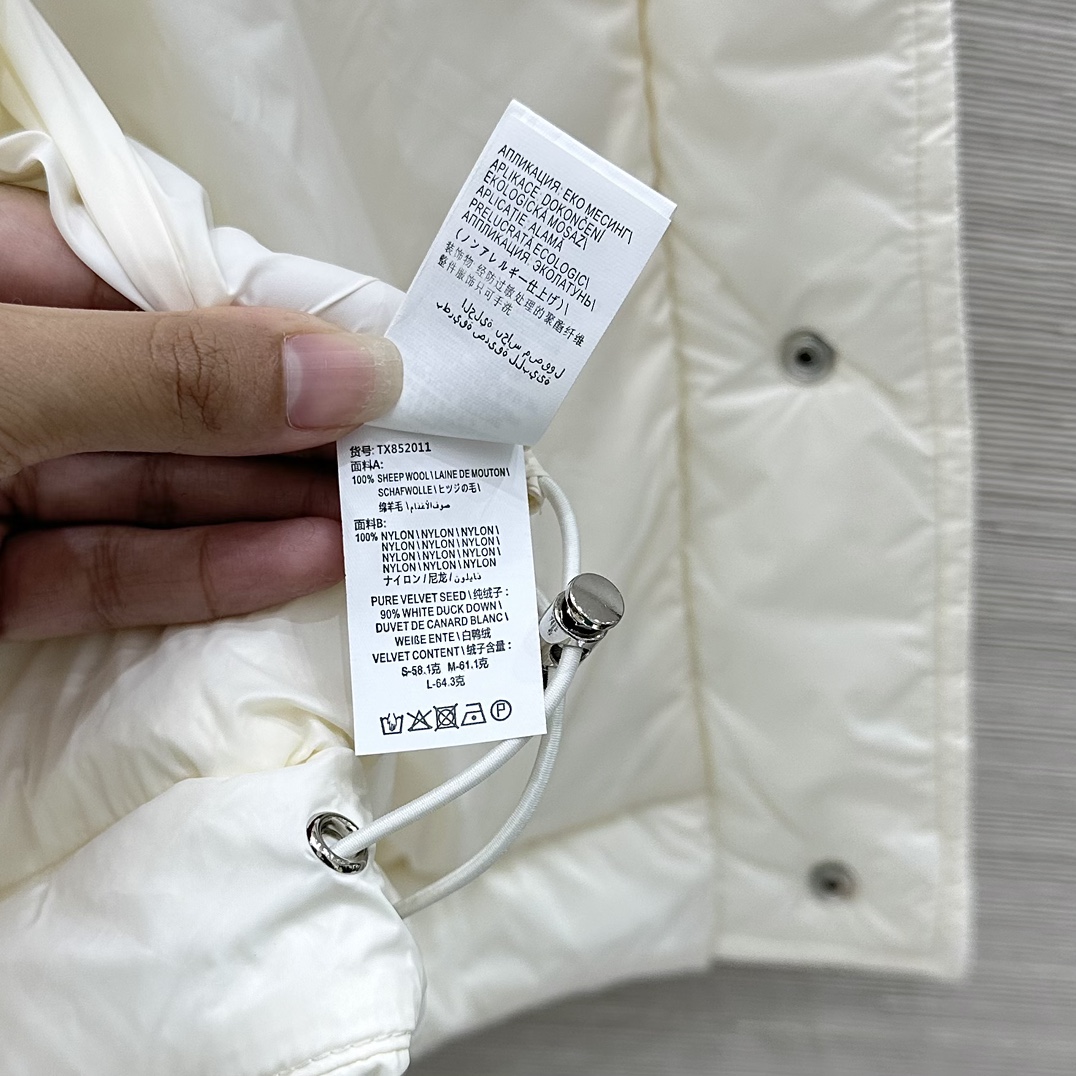 Jackets
