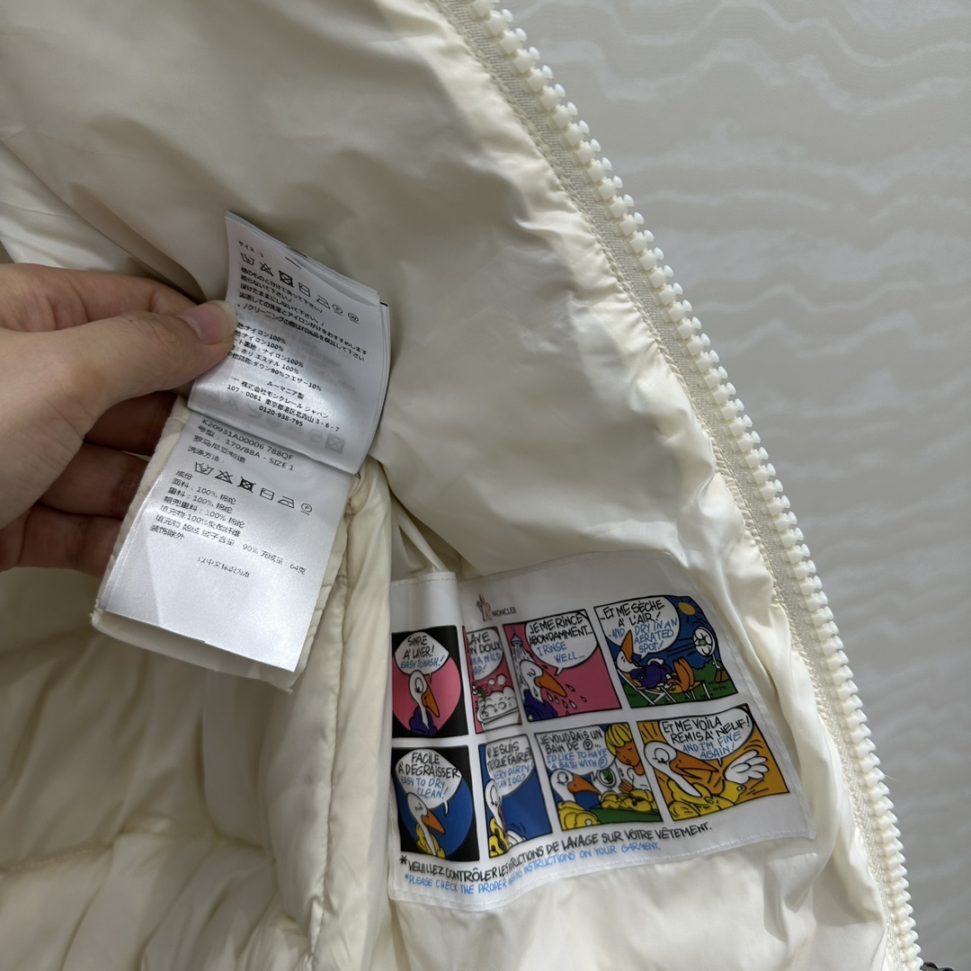 Jackets