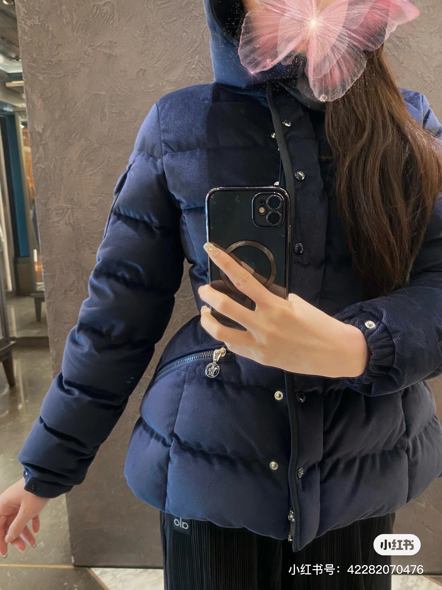Jackets