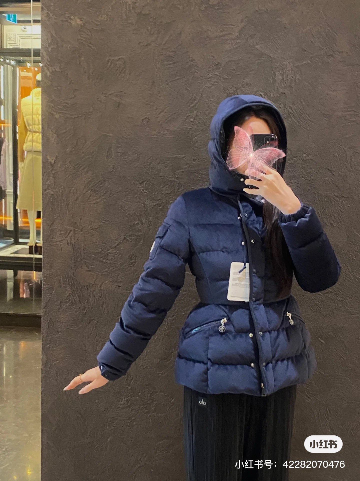 Jackets