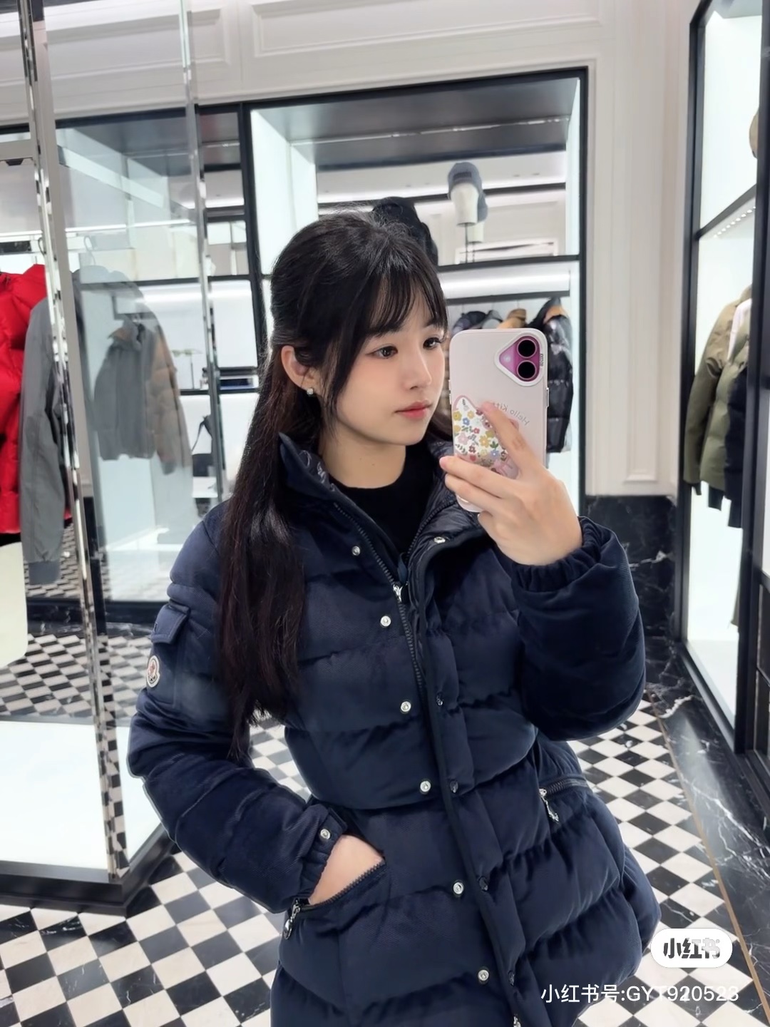Jackets