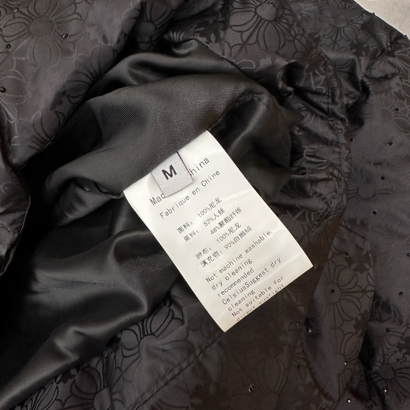 Jackets