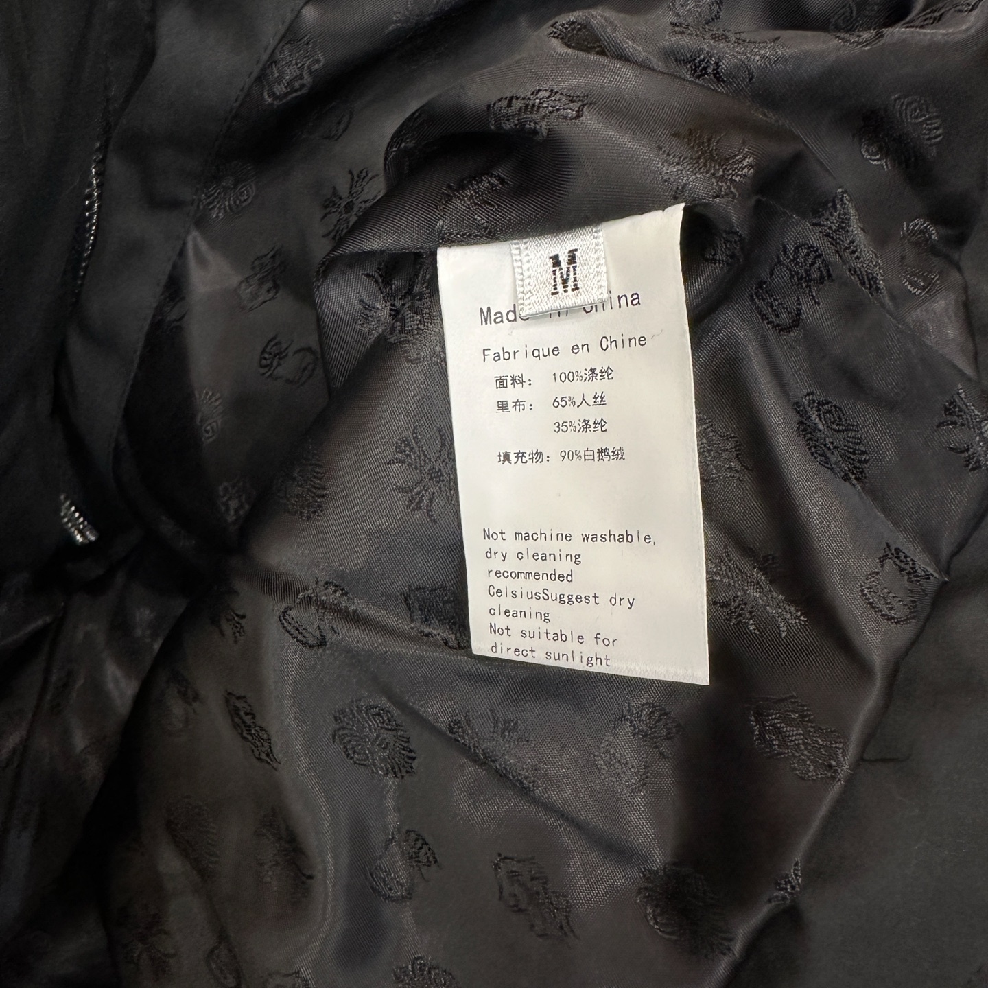 Jackets