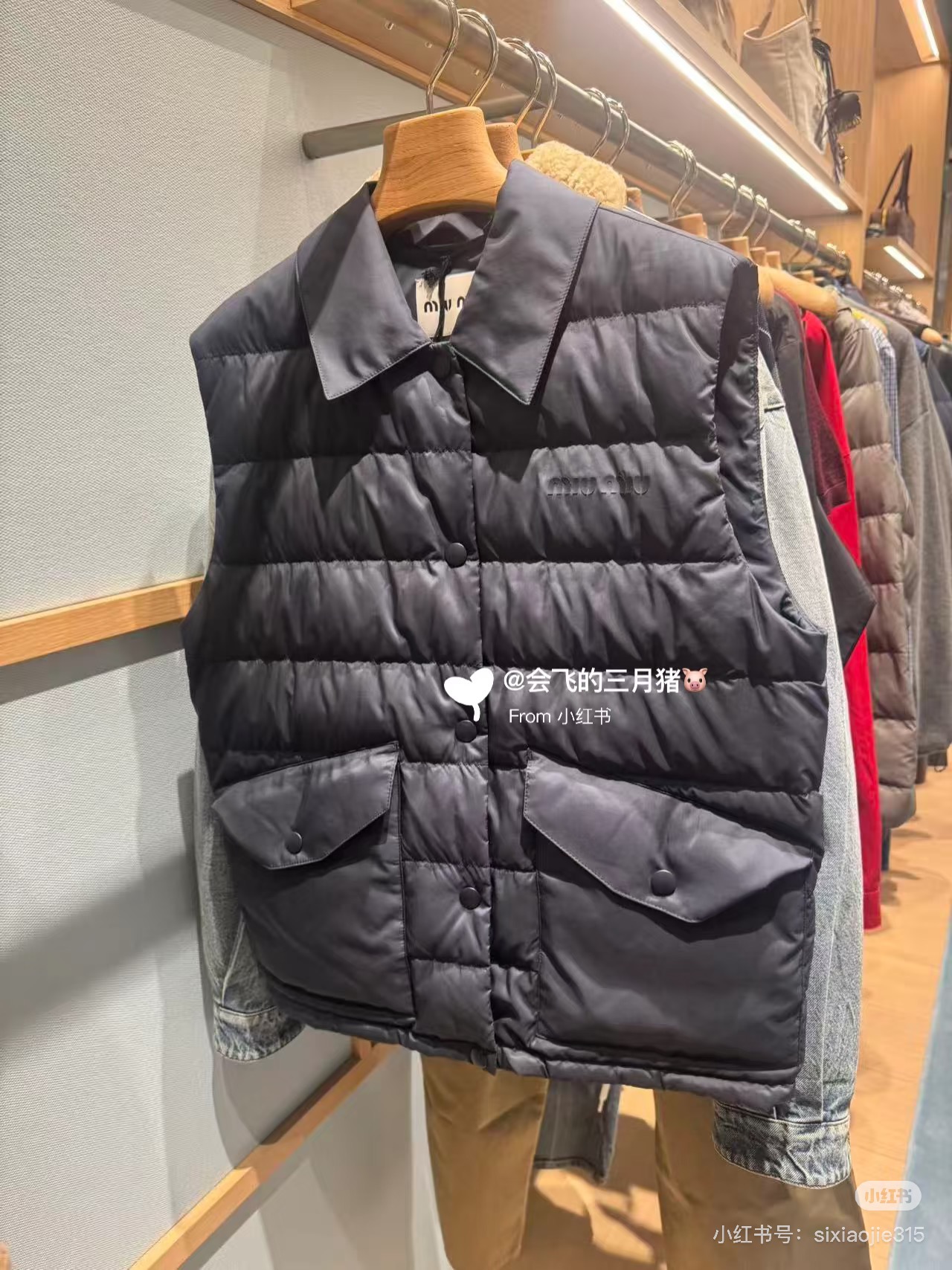 Jackets