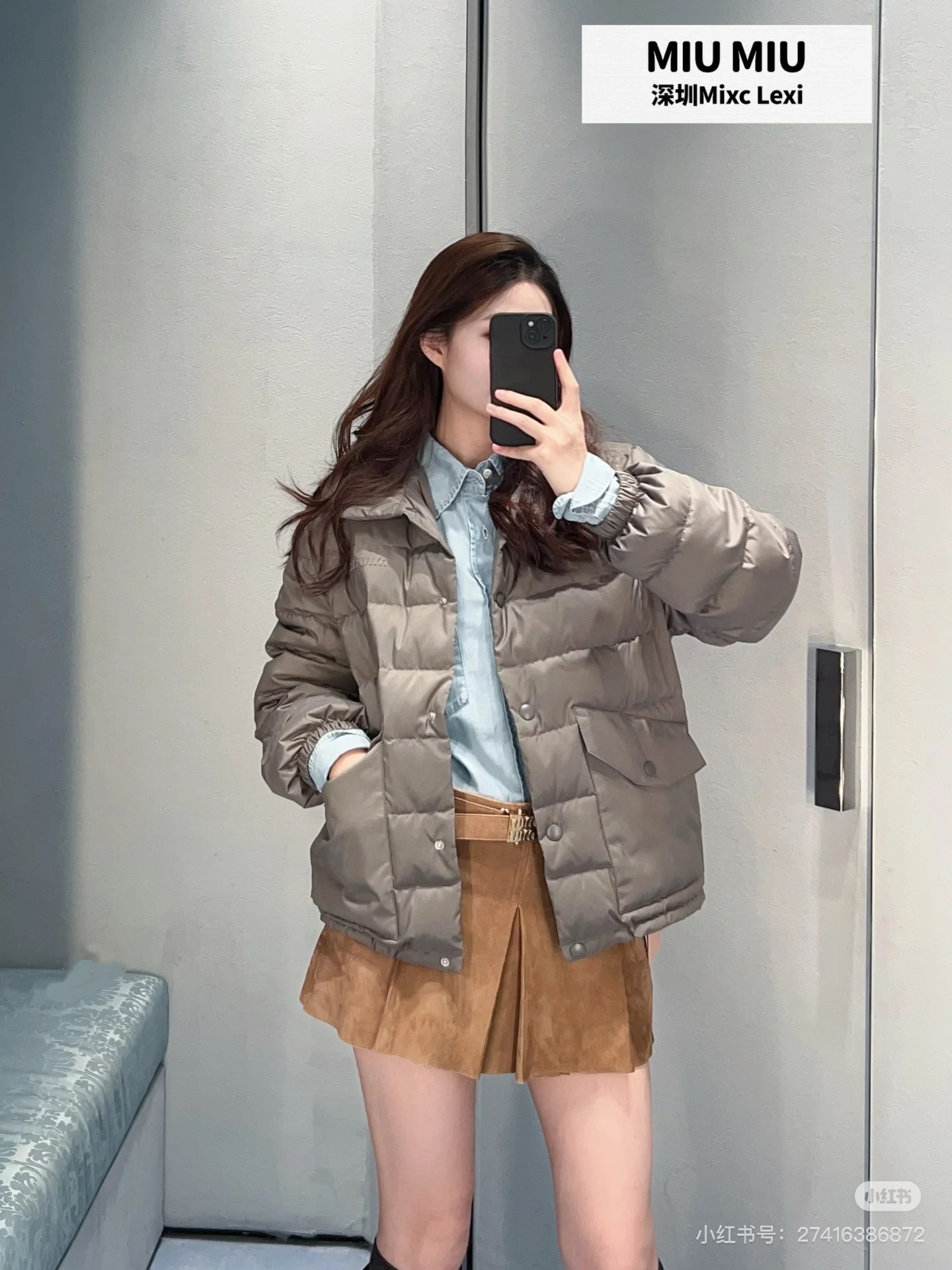 Jackets