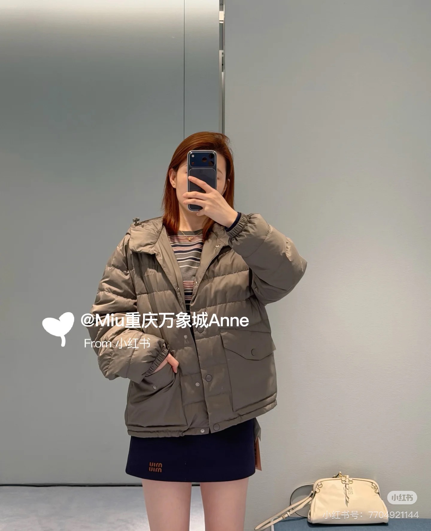 Jackets