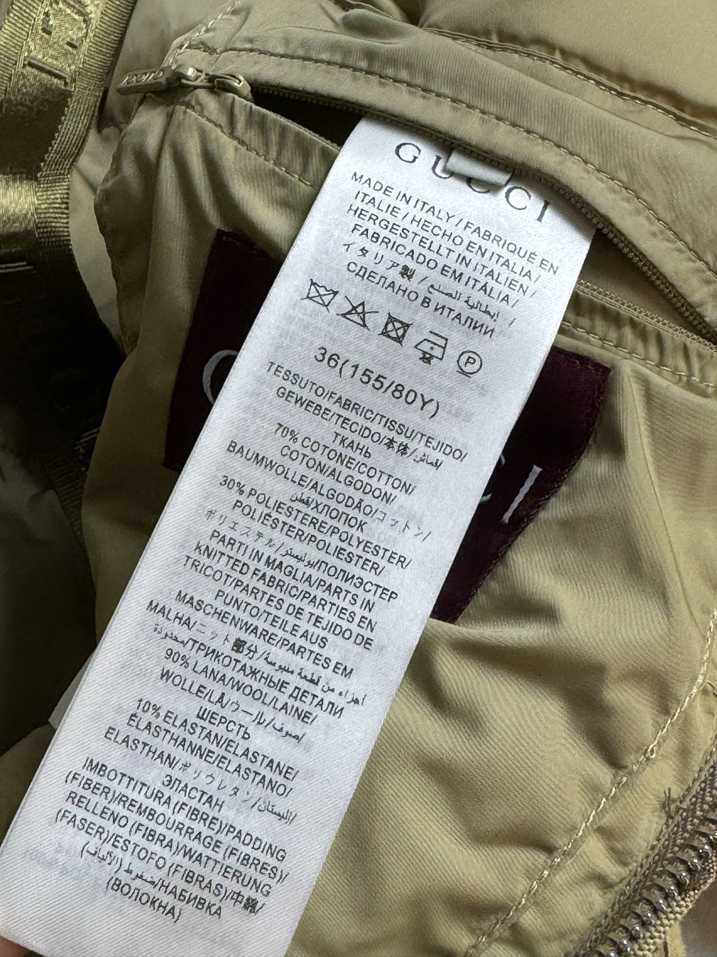 Jackets