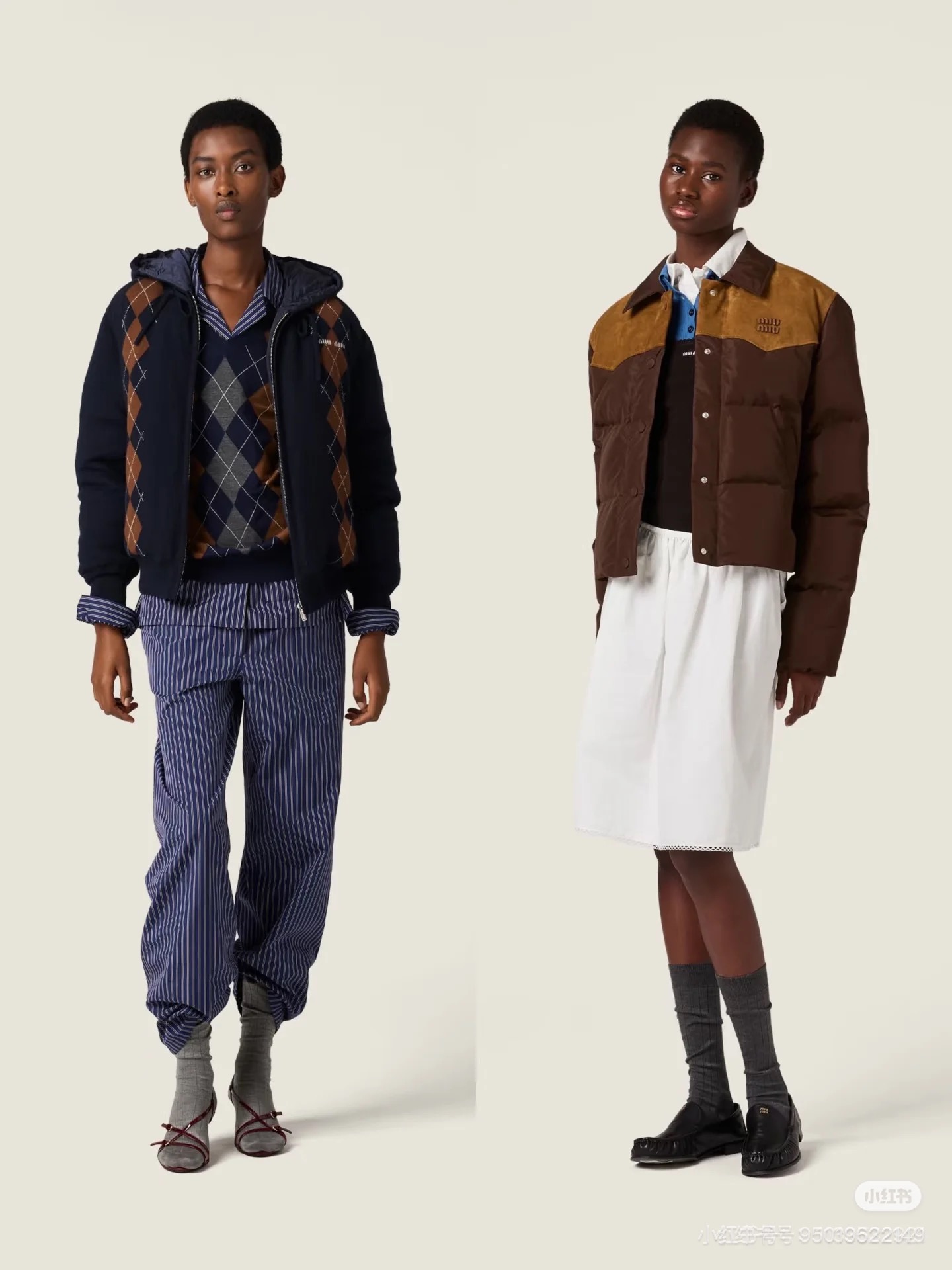Jackets