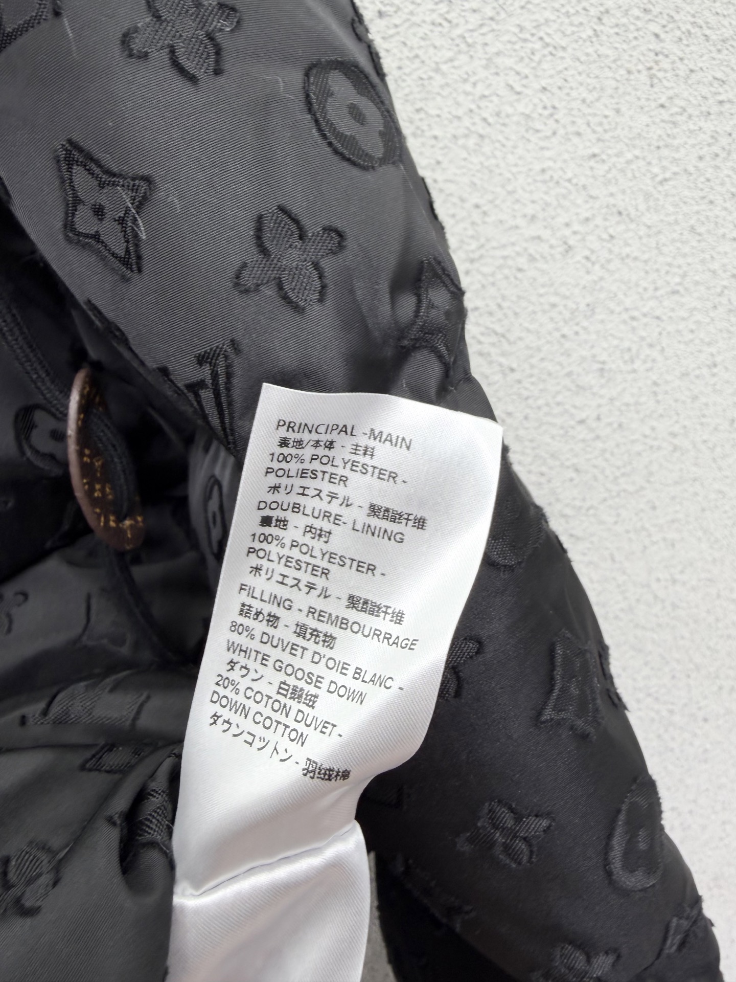 Jackets