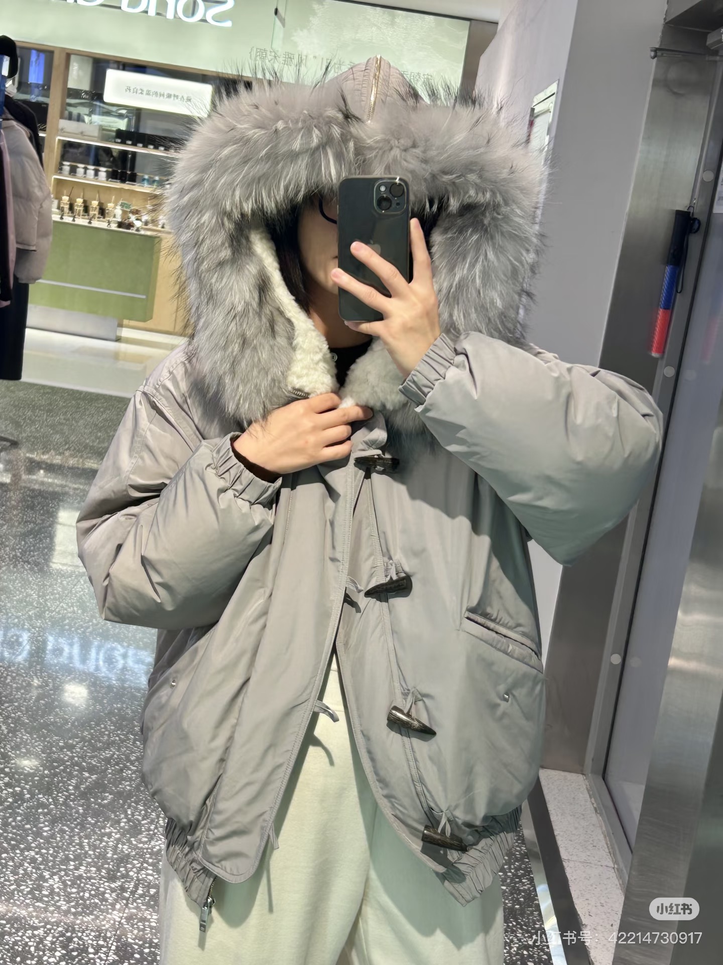 Jackets