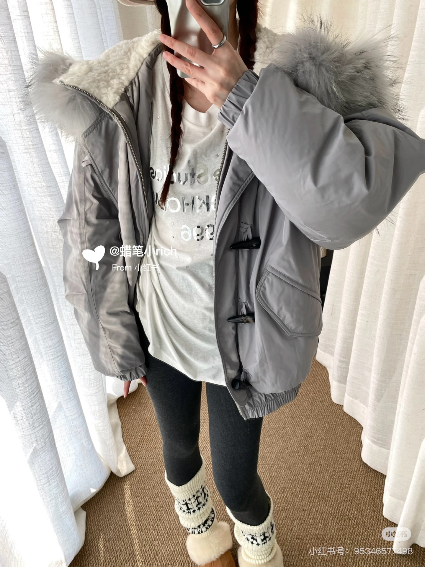 Jackets