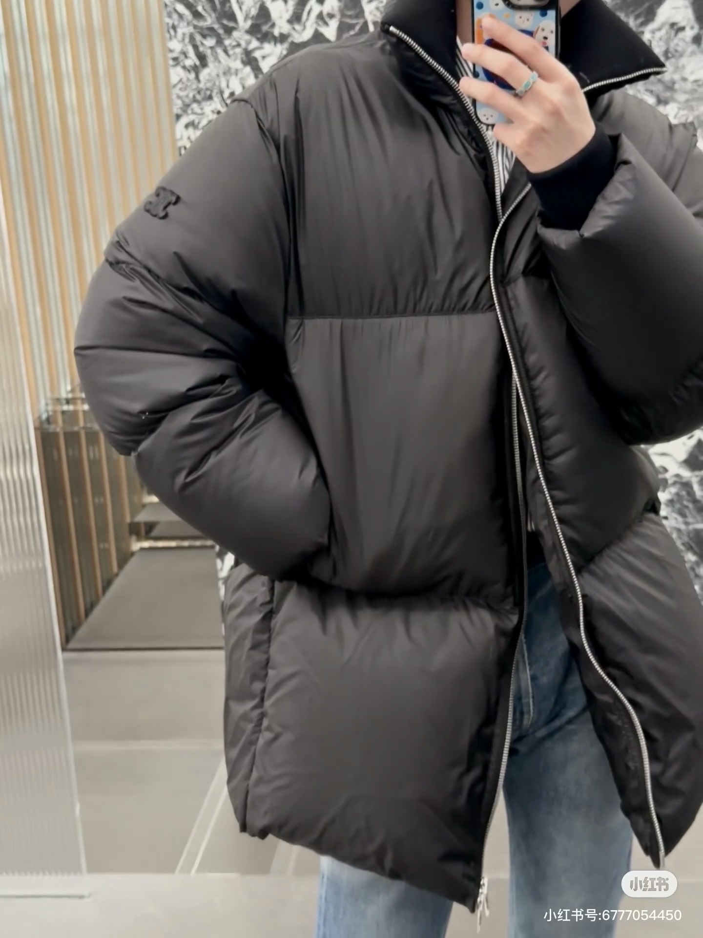 Jackets