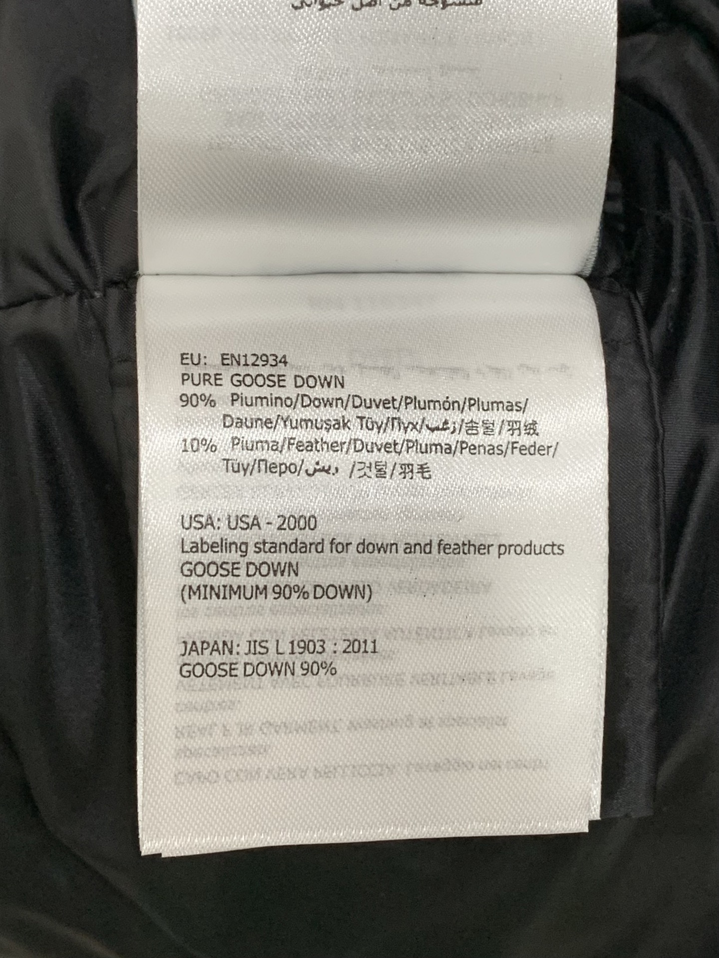 Jackets
