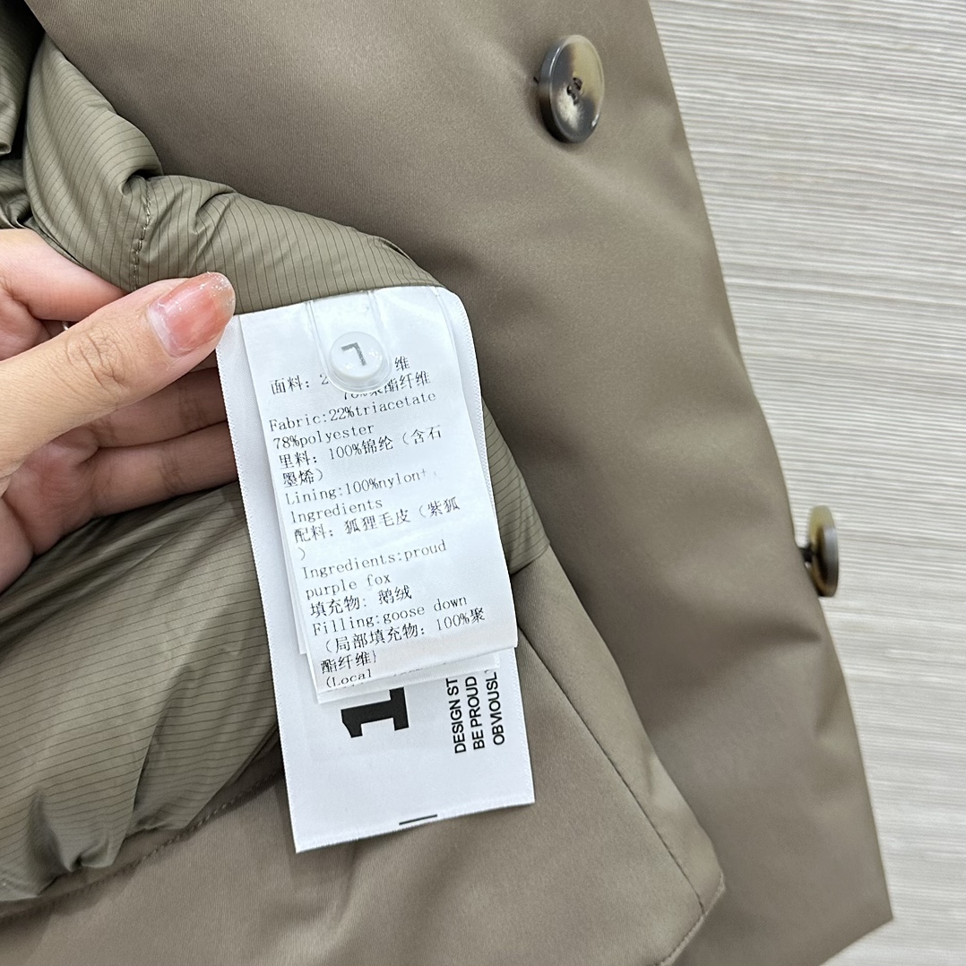 Jackets