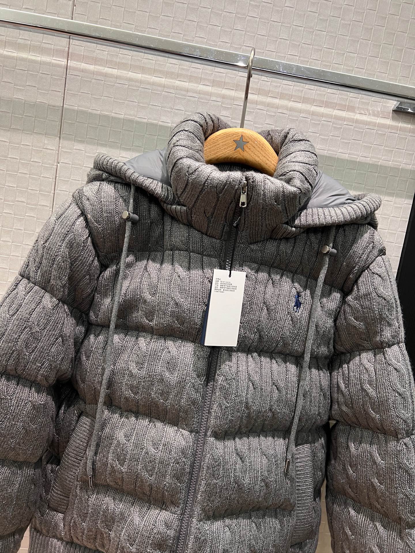 Jackets