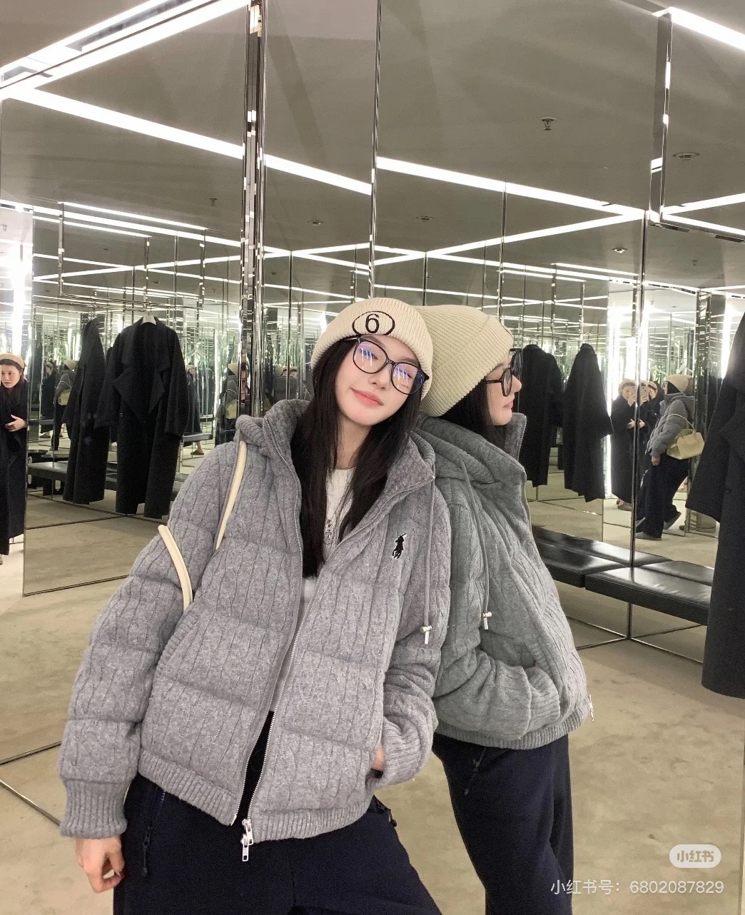 Jackets
