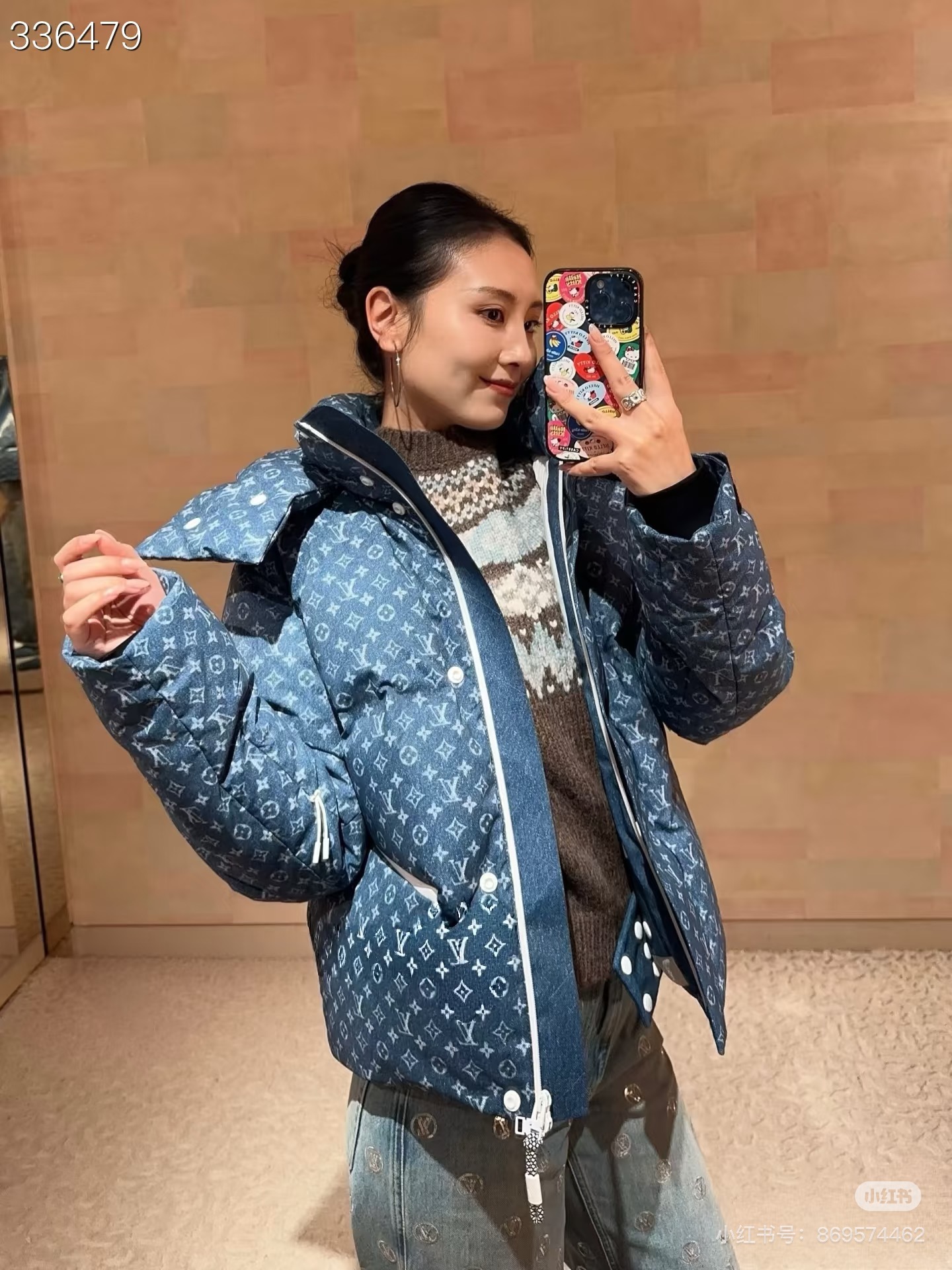 Jackets