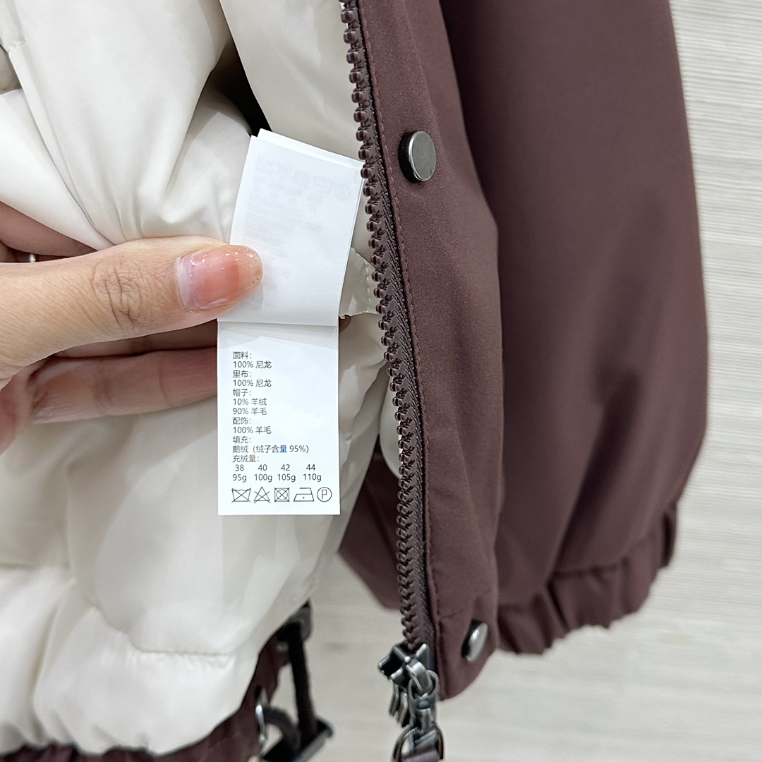 Jackets