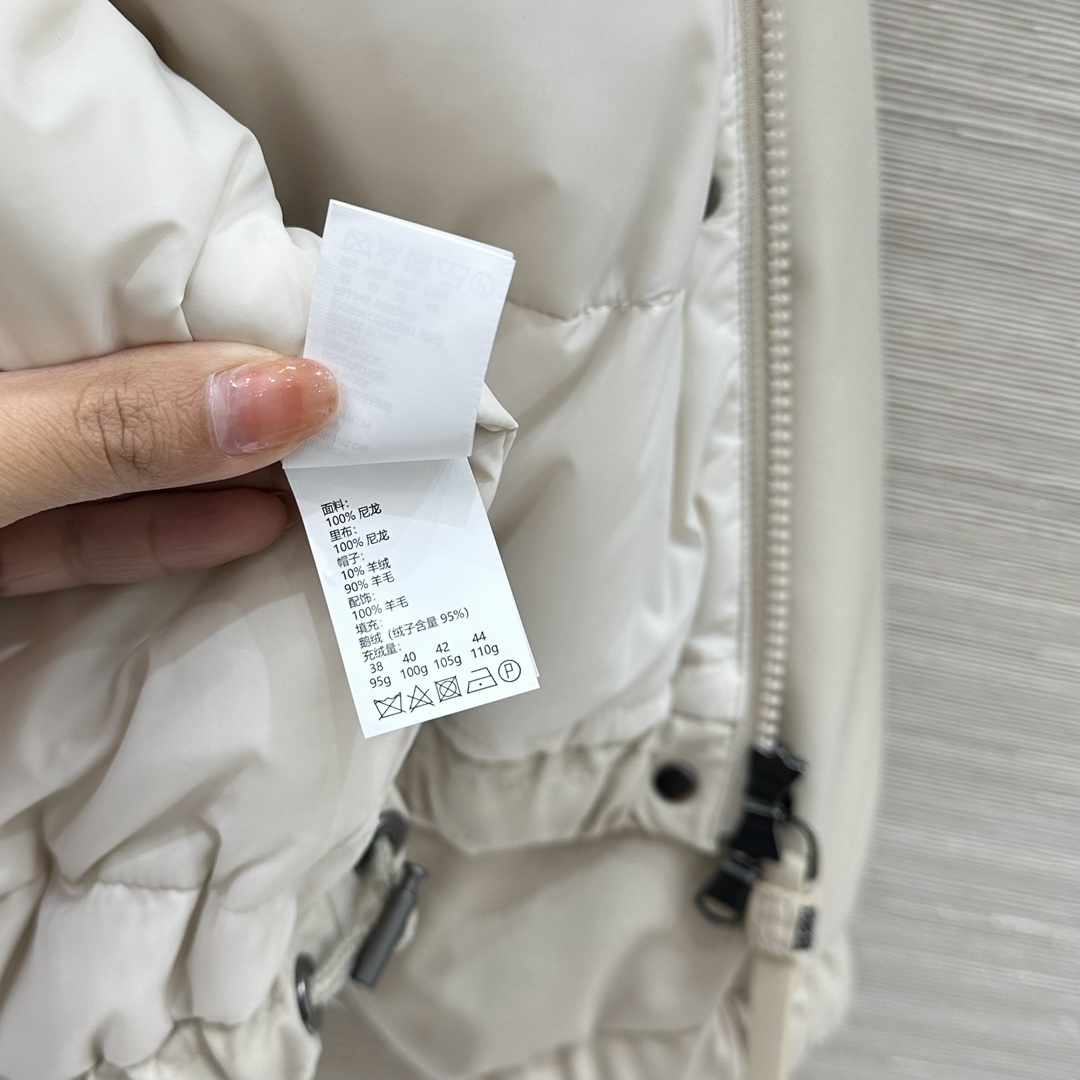 Jackets