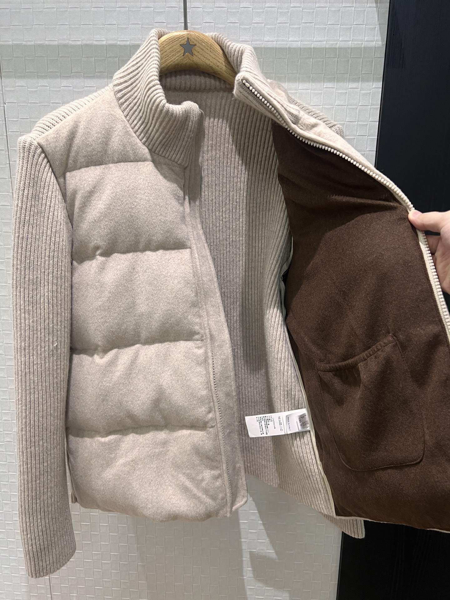 Jackets