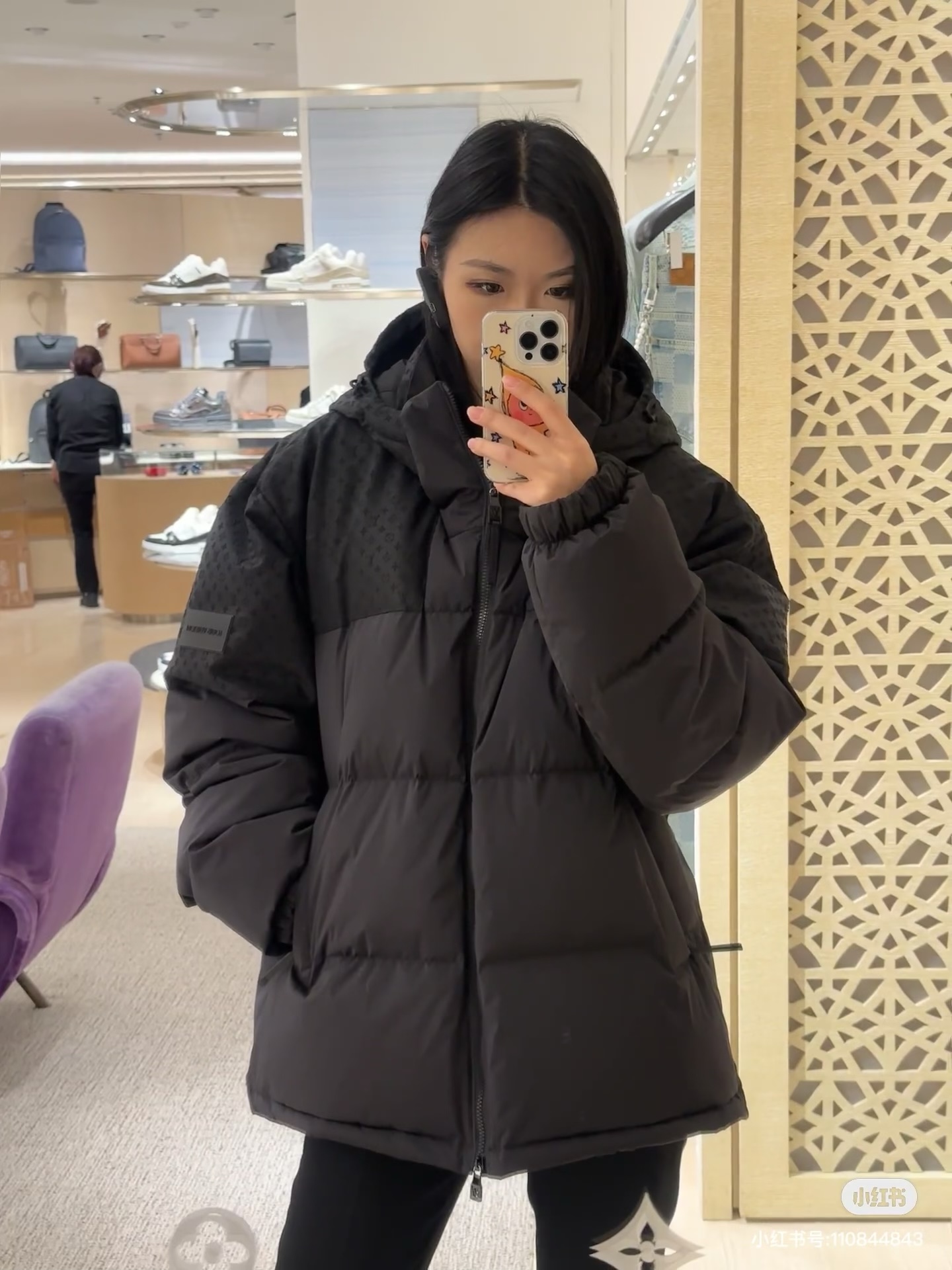 Jackets