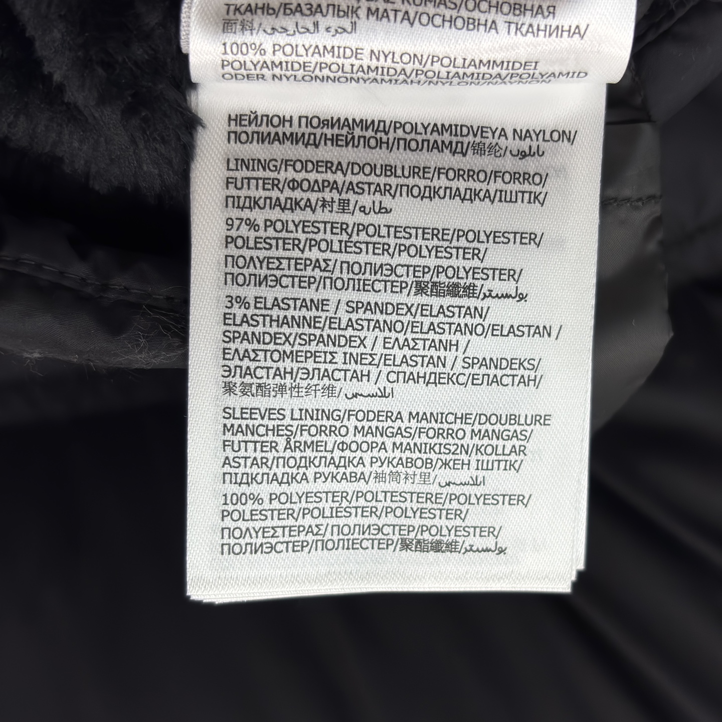 Jackets